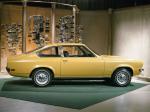 Chevrolet Vega Notchback Sedan 1971 года